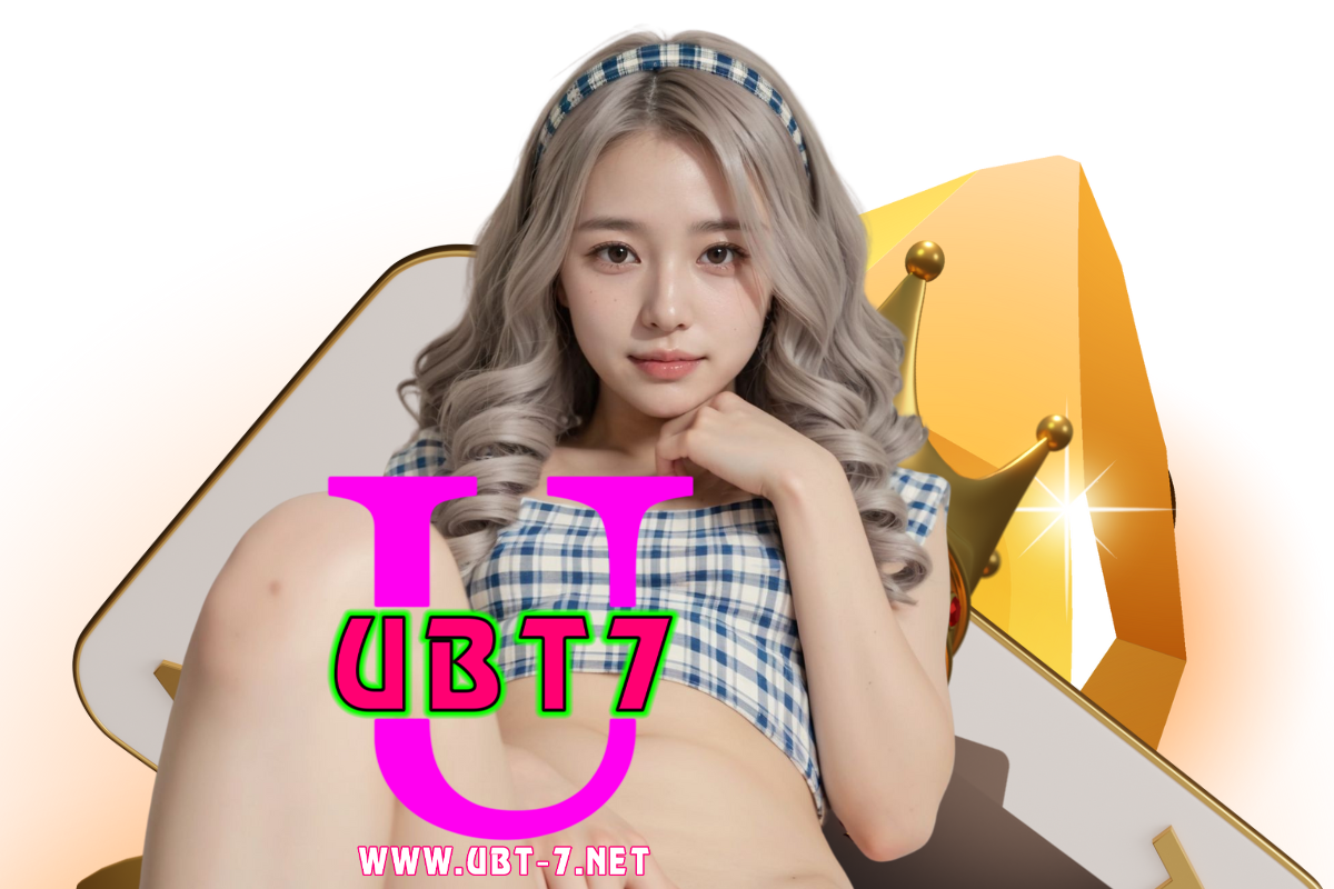 ubt7 com